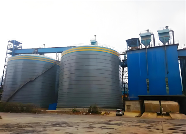 石碌镇球团钢板仓